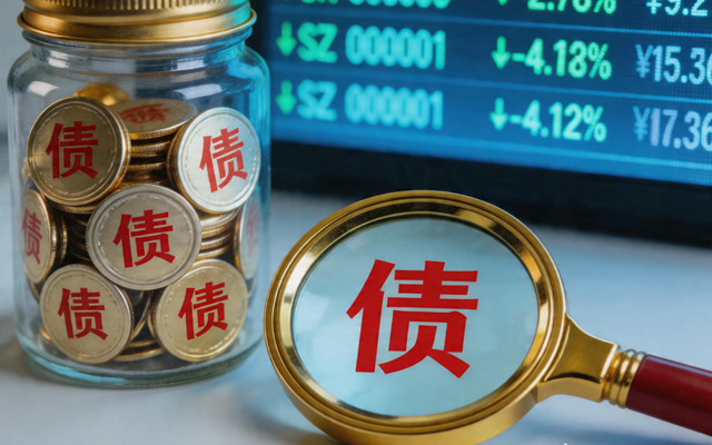 被欠了几十万对方公司倒闭了怎么办?企业注销后的债务追收