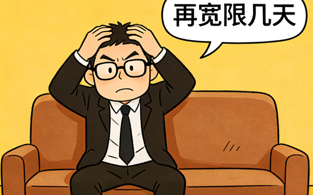 讨债公司一般怎么成功要账呢?正规催收人员的专业素养